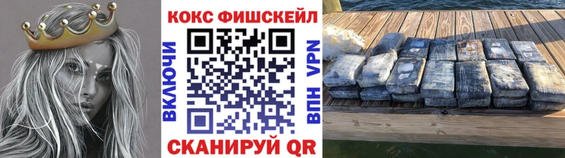 Cocaine 97%  Строитель 