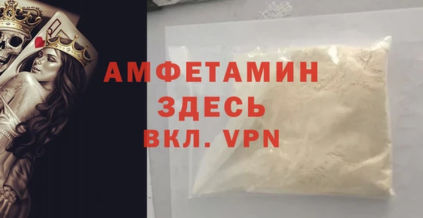 ECSTASY Аркадак