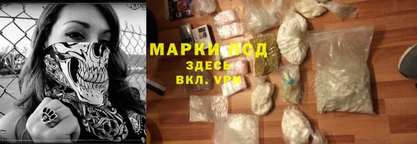 ECSTASY Аркадак