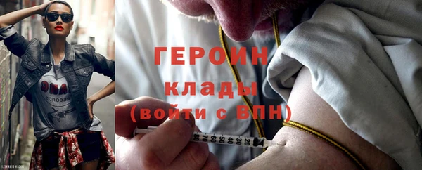 ECSTASY Аркадак