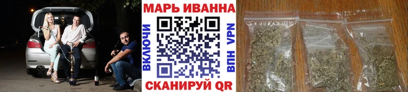 нарко площадка какой сайт купить сайты Строитель Шишки марихуана THC 21%